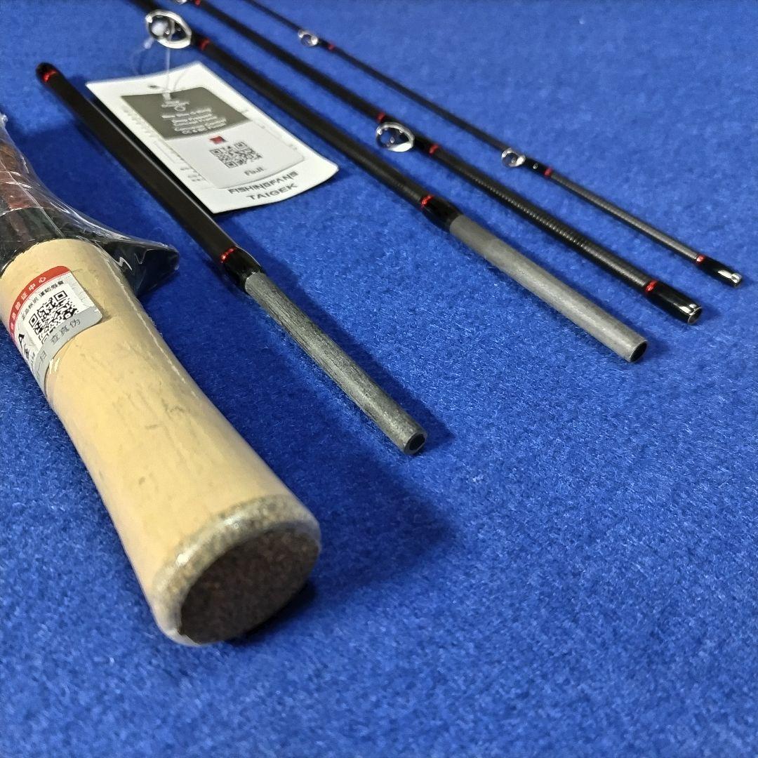 ロッドの長さが変えられるパックロッド 1.27mと1.44m ベイト 渓流 源流