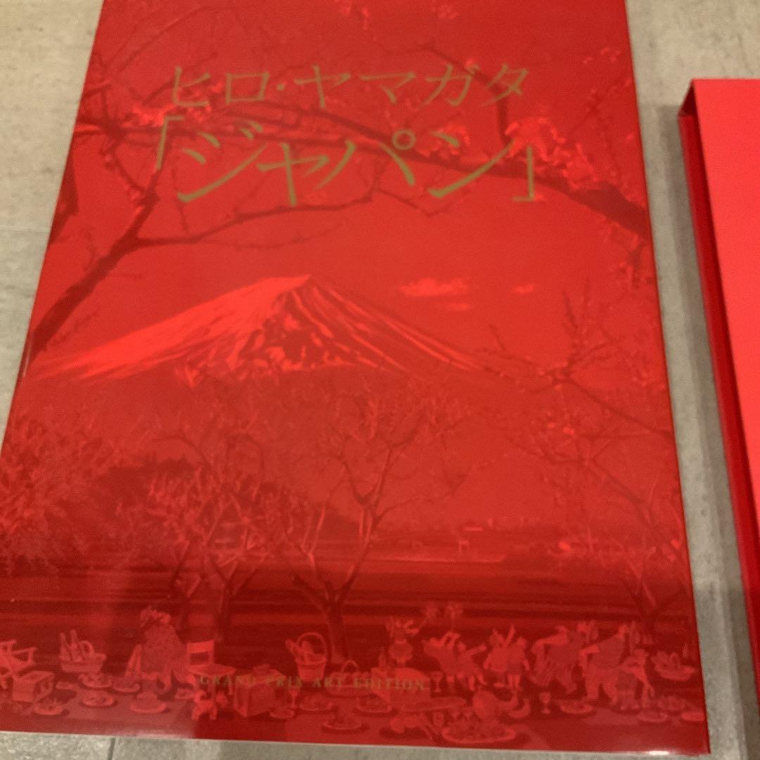 ヒロ　ヤマガタ　　　ジャパン