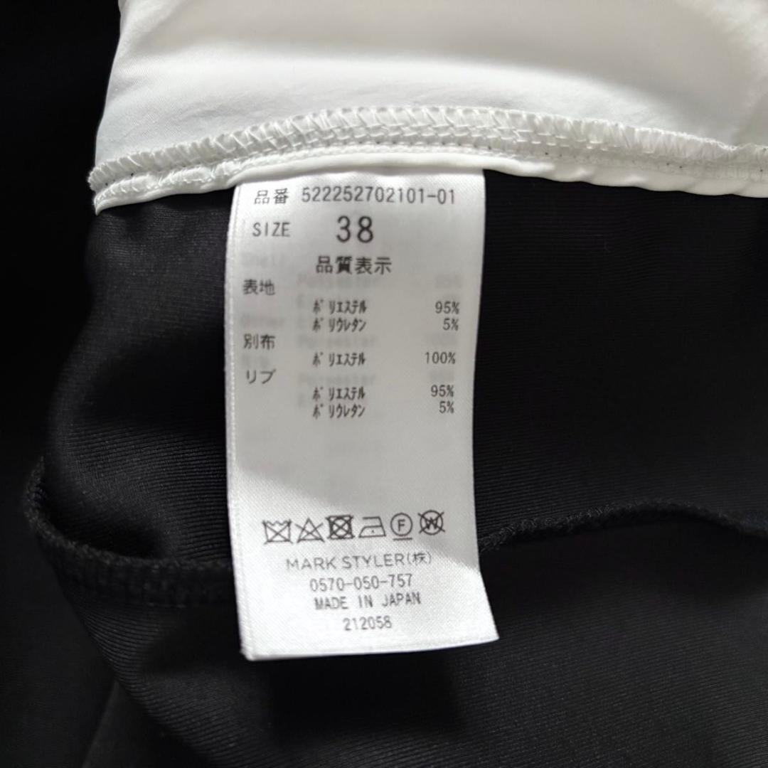 UN3D. シャツドッキングトップ　ブラック　黒　アンスリード　スウェット　長袖