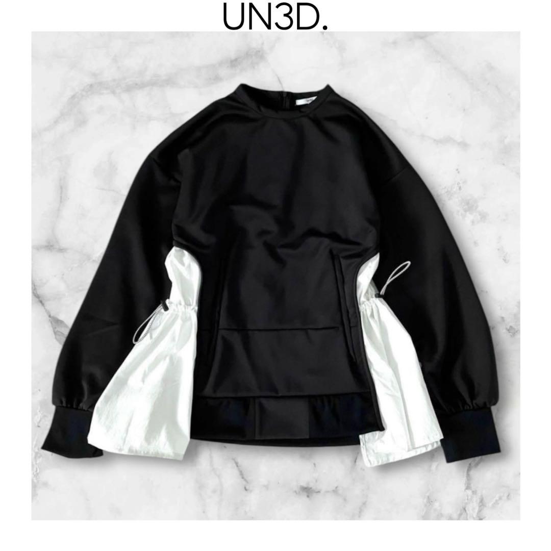 UN3D. シャツドッキングトップ　ブラック　黒　アンスリード　スウェット　長袖