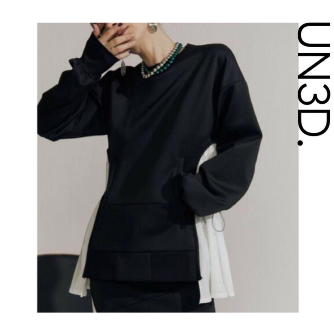 UN3D. シャツドッキングトップ　ブラック　黒　アンスリード　スウェット　長袖