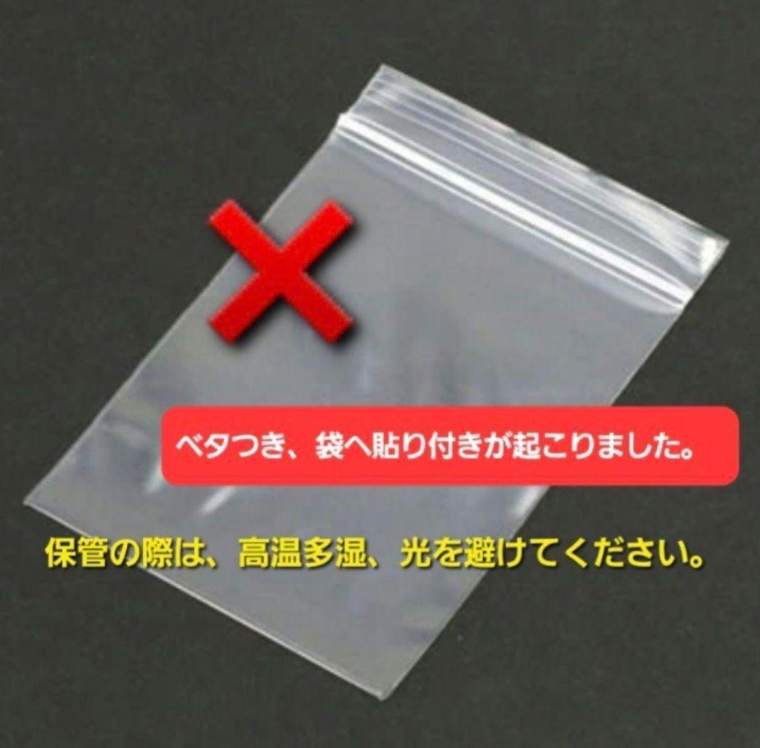 ひまうい様　4.22 カエル　レジンヘアゴム　子守り　藤の花