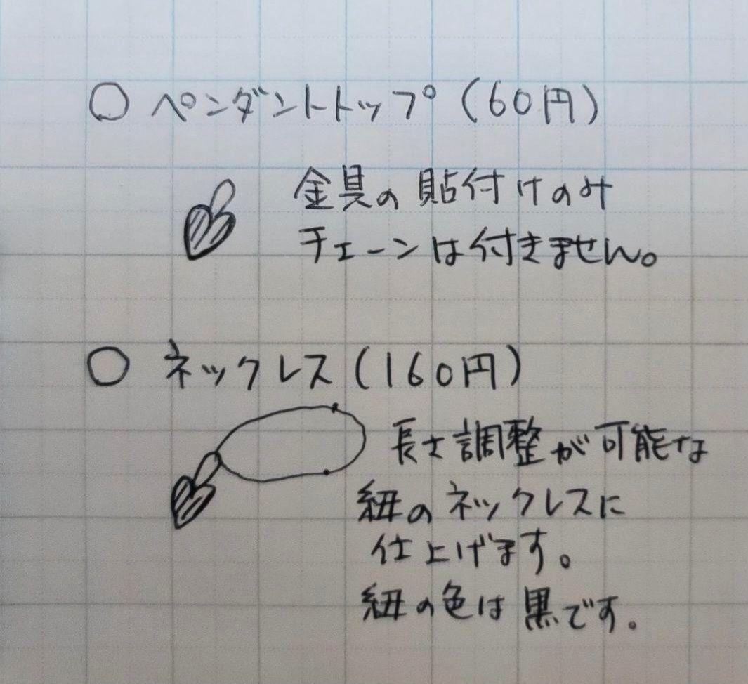 ひまうい様　4.22 カエル　レジンヘアゴム　子守り　藤の花