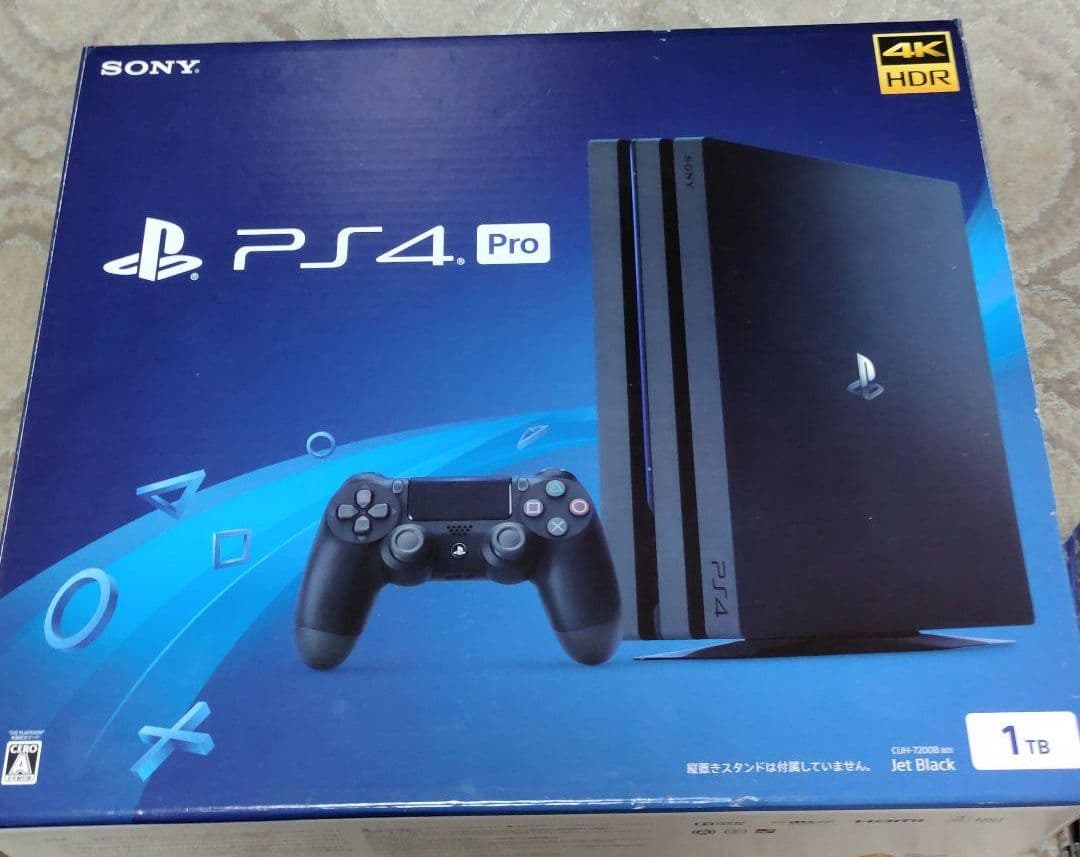 プレステ4Pro cuh-7200b  ソフト　カセット　セット★