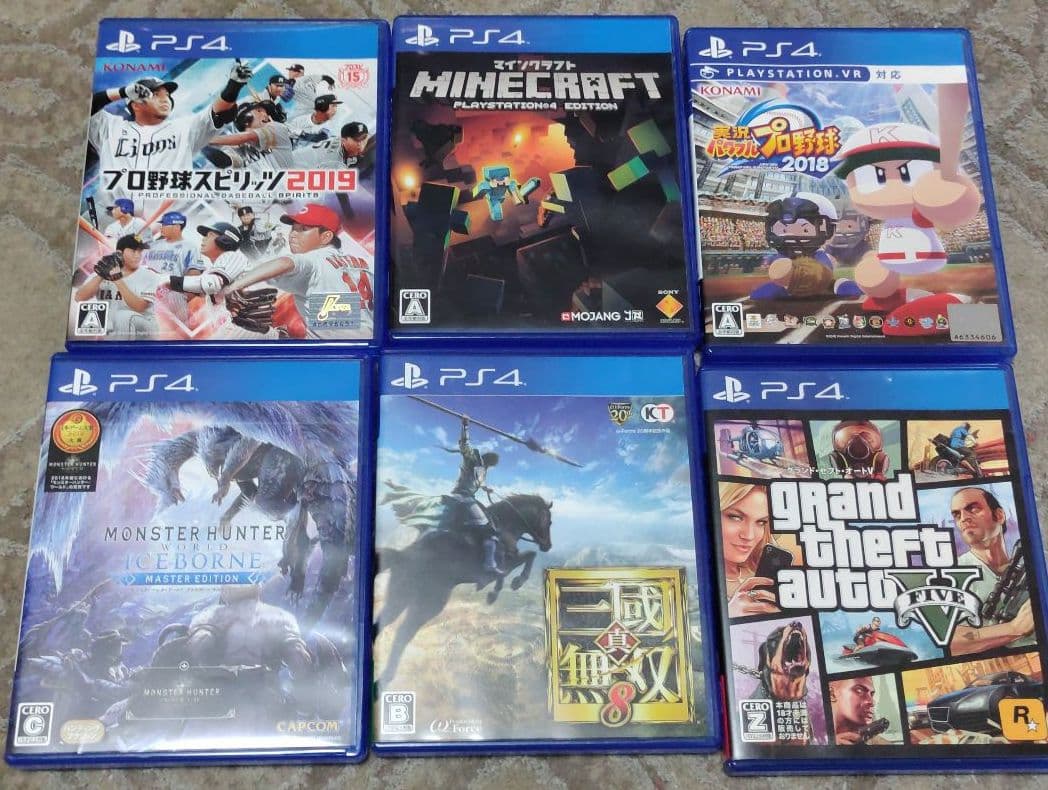 プレステ4Pro cuh-7200b  ソフト　カセット　セット★