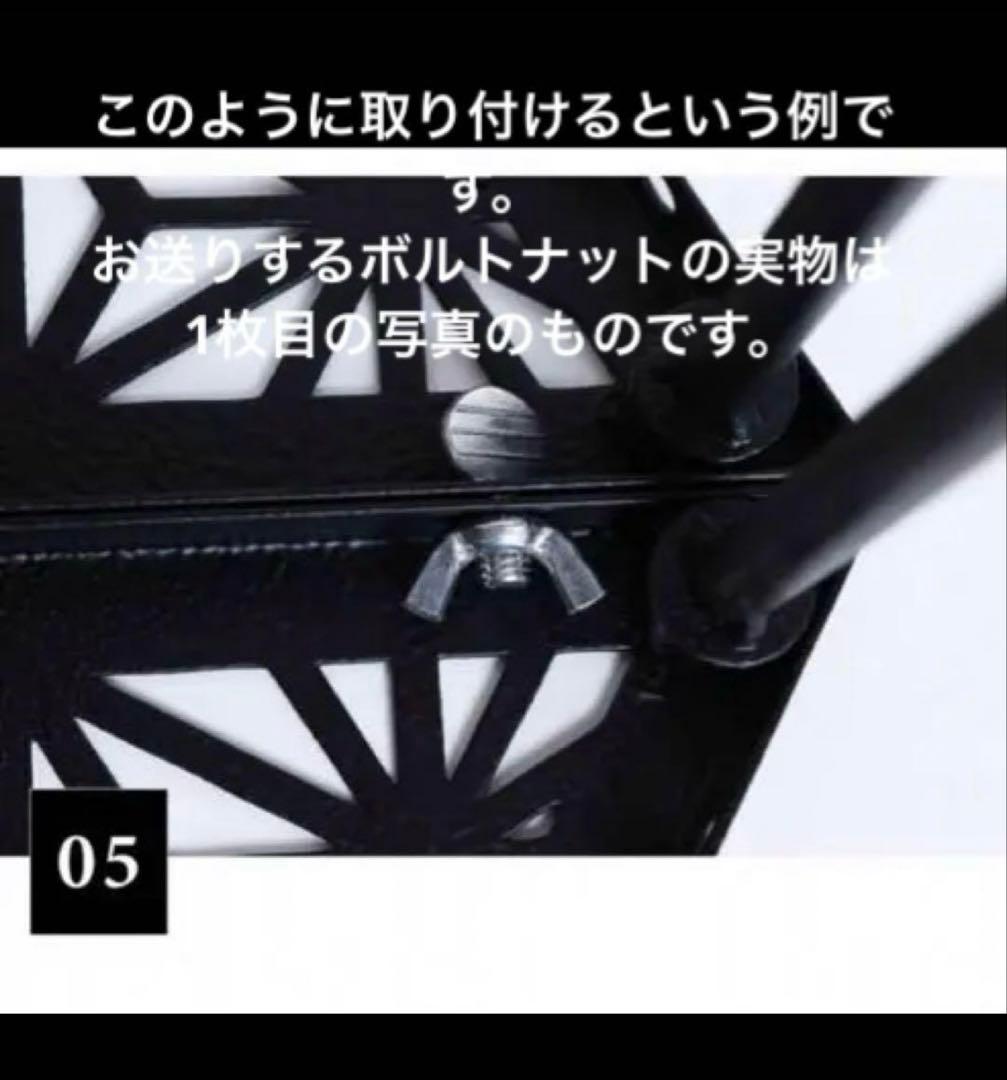 和柄アウトドアテーブル6枚セット キャンプ