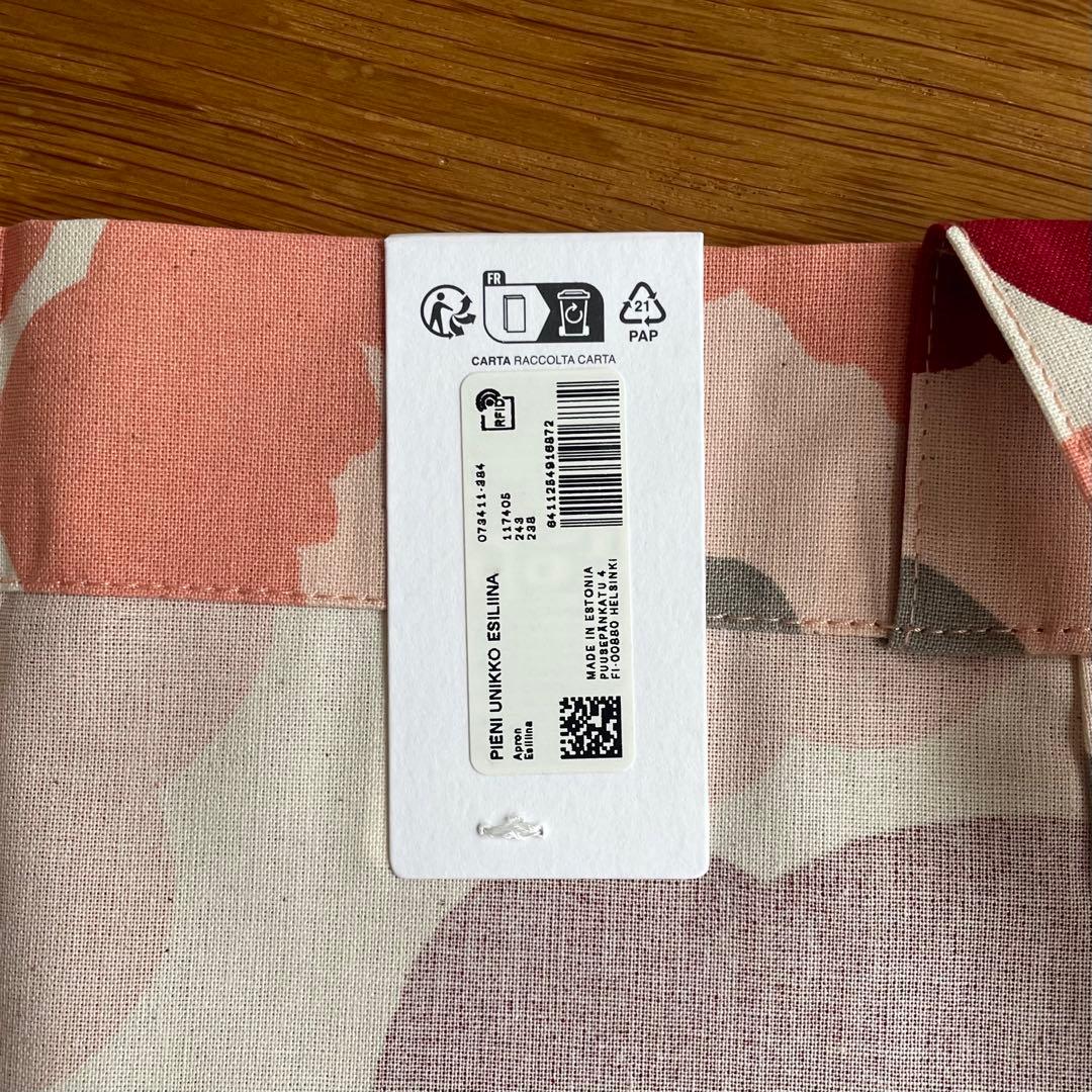 新品 マリメッコ Pieni Unikko ウニッコ エプロン チェリー