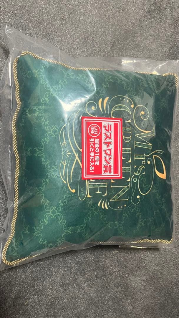 ミセスグリーンアップル　一番くじ　ラストワン賞　クッション