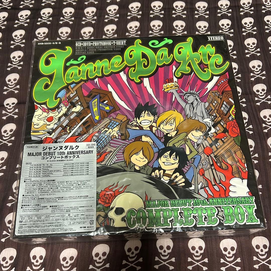Janne Da Arc デビュー10周年記念コンプリートボックス　一部未開封