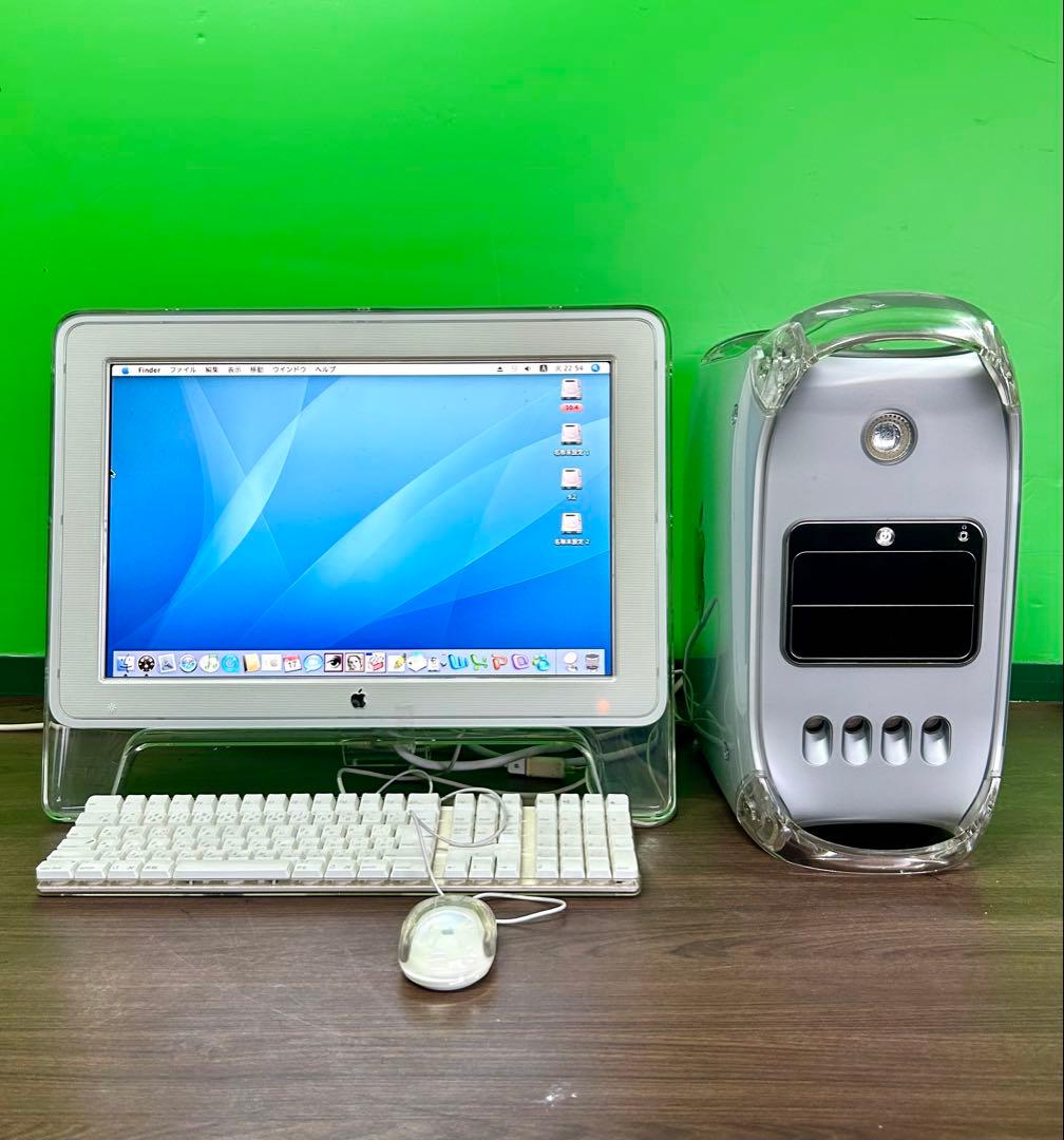 動作商品　power Mac Ｇ4 MDD