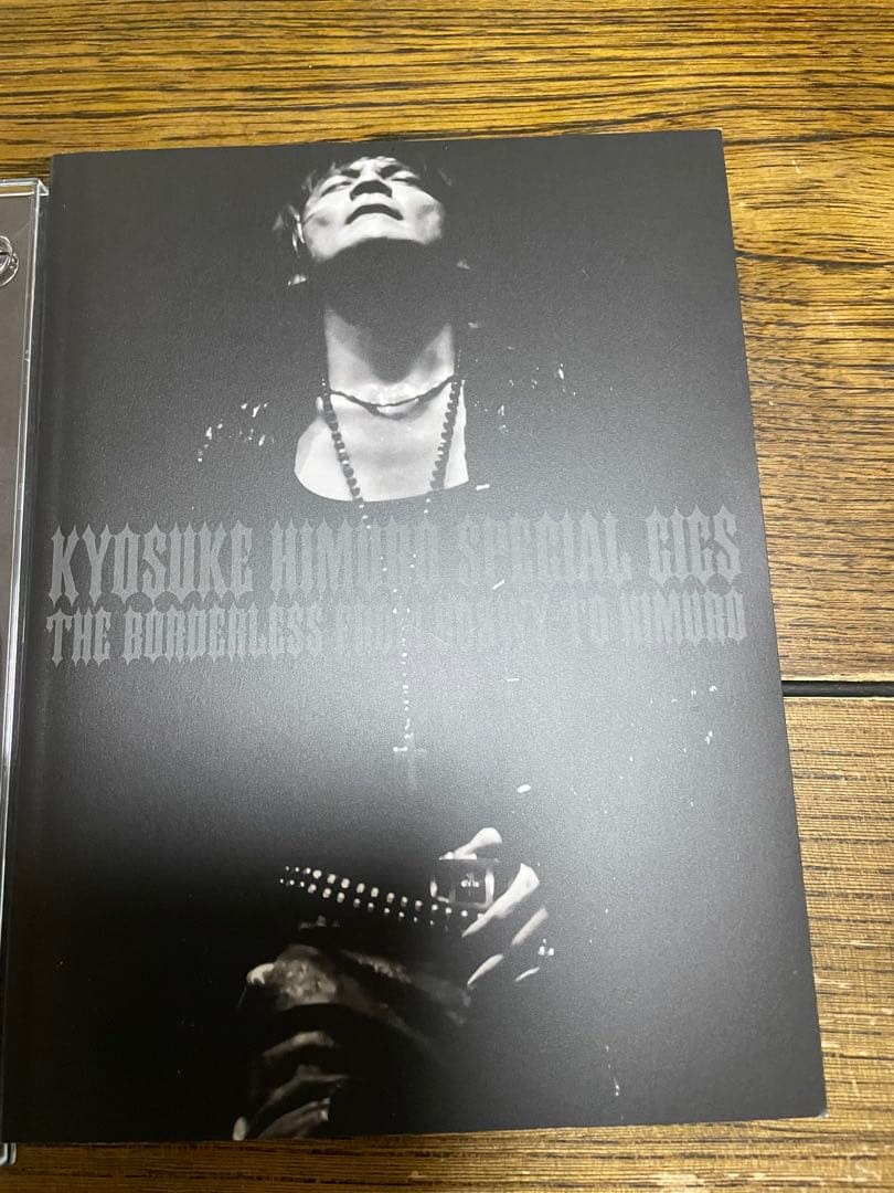 エピローグさん専用氷室京介SPECIAL GIGS BOØWYTOHIMURO