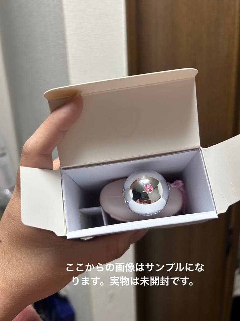 Parfums de Marly DELINA 75ml箱・新品未使用•未開封