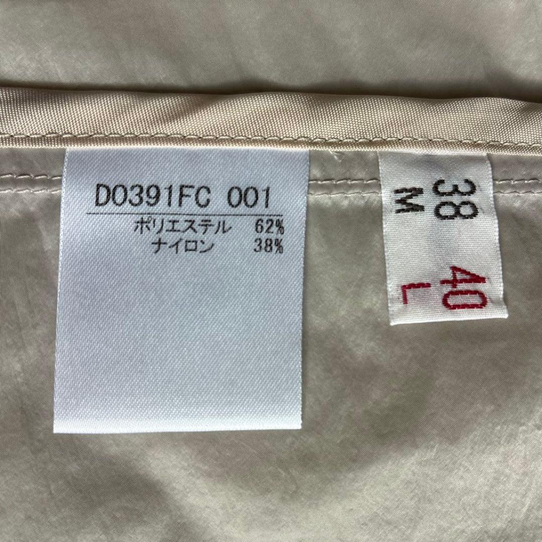 美品 マドモアゼルノンノン キルティングライナー付コート 撥水 スプリングコート