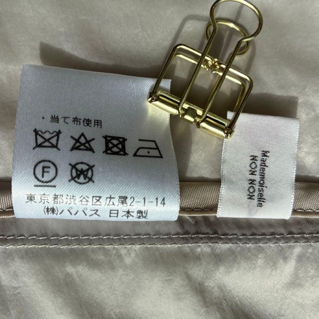 美品 マドモアゼルノンノン キルティングライナー付コート 撥水 スプリングコート