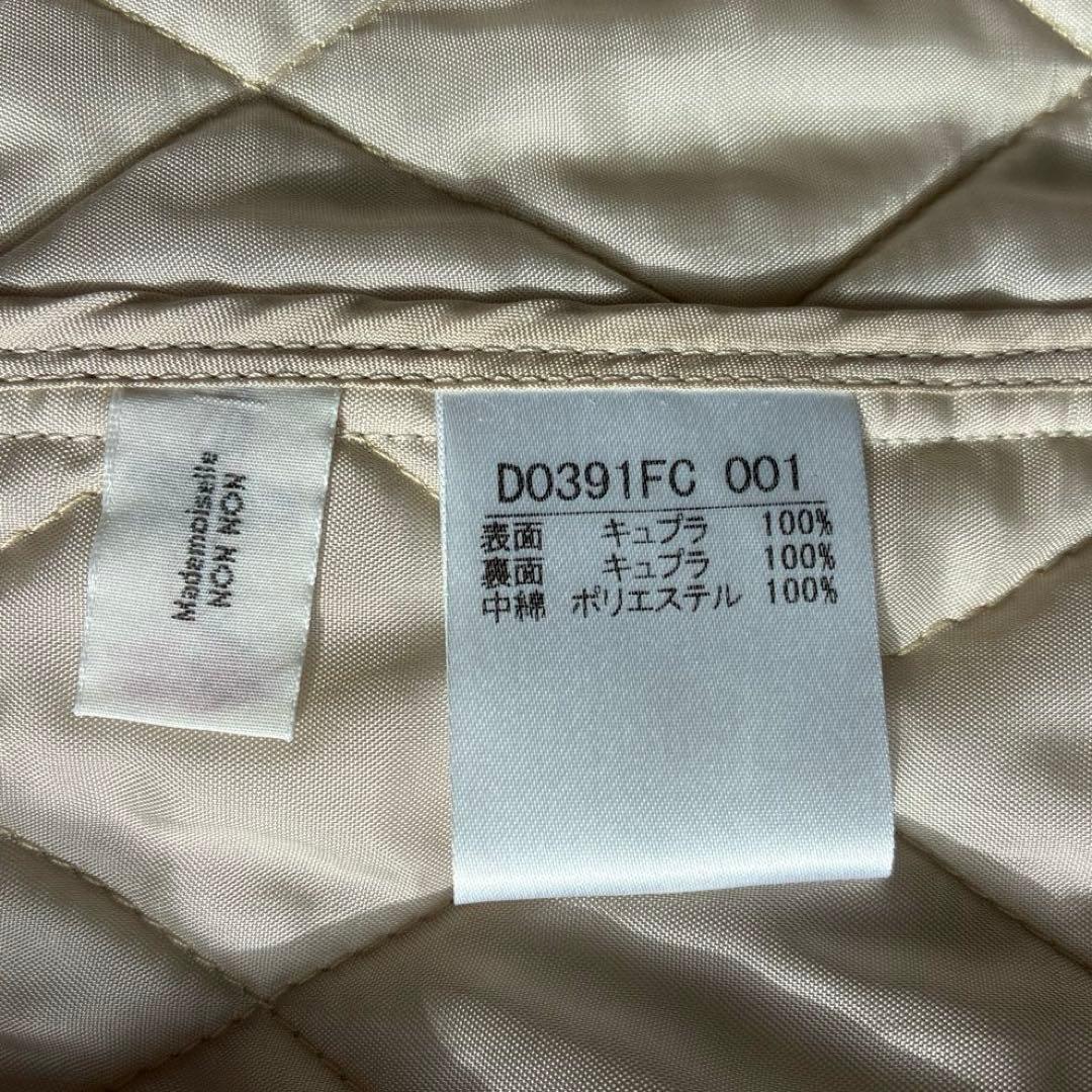 美品 マドモアゼルノンノン キルティングライナー付コート 撥水 スプリングコート