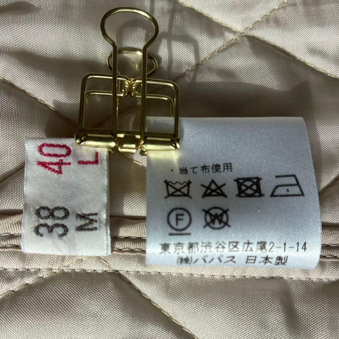 美品 マドモアゼルノンノン キルティングライナー付コート 撥水 スプリングコート