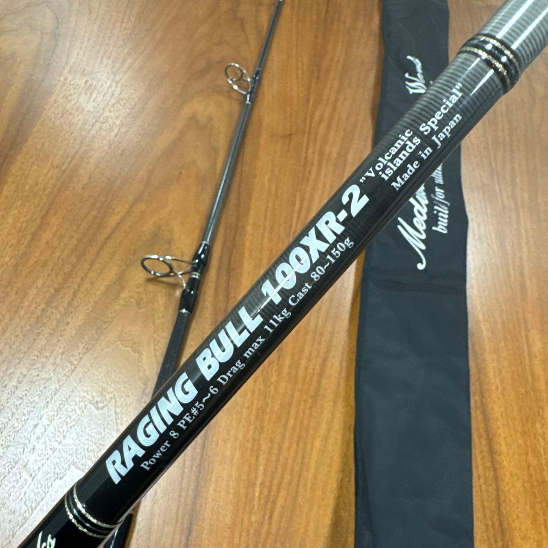 MCワークス Raging Bull 100XR-2