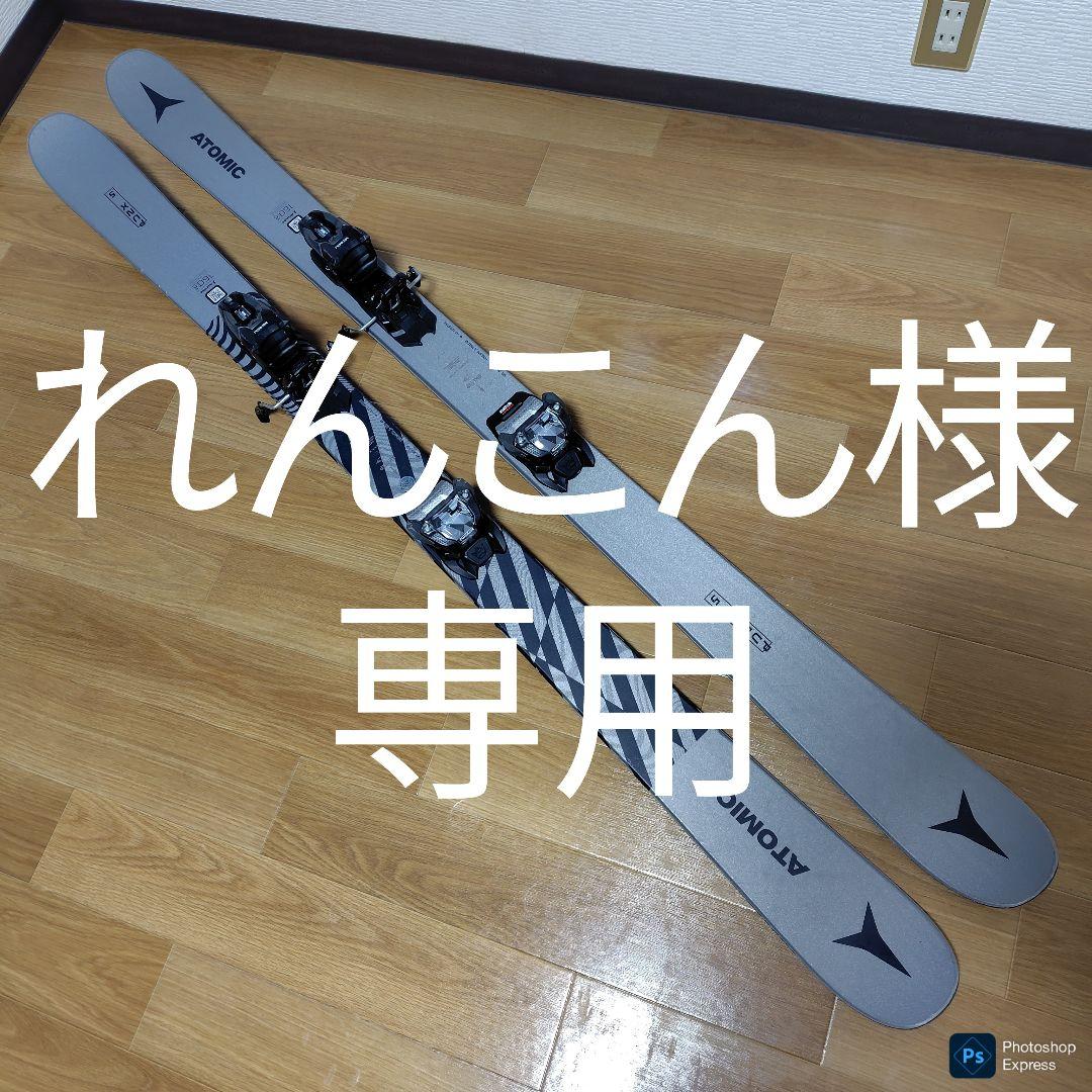 【れんこん】ATOMIC PUNX 5 160cm+SQUIRE 10