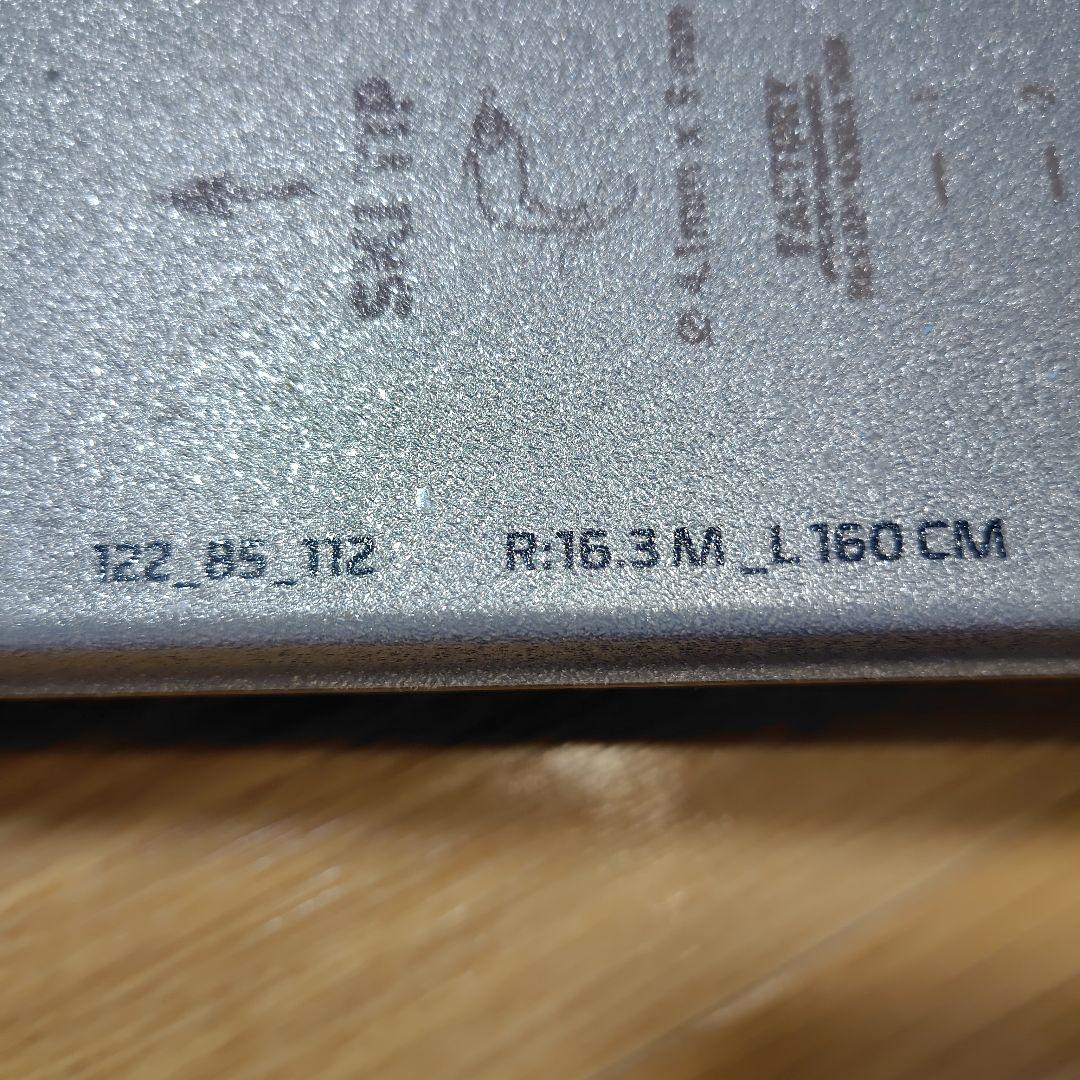 【れんこん】ATOMIC PUNX 5 160cm+SQUIRE 10