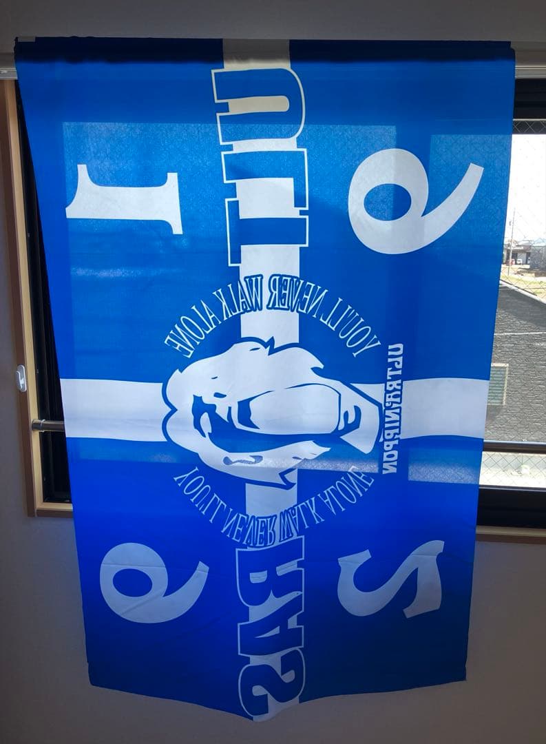 【非売品】ウルトラスニッポン　ロゴ入りフラッグ 日本代表応援グッツ