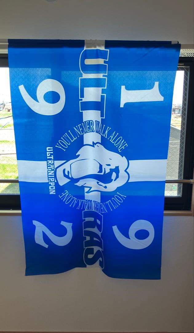 【非売品】ウルトラスニッポン　ロゴ入りフラッグ 日本代表応援グッツ