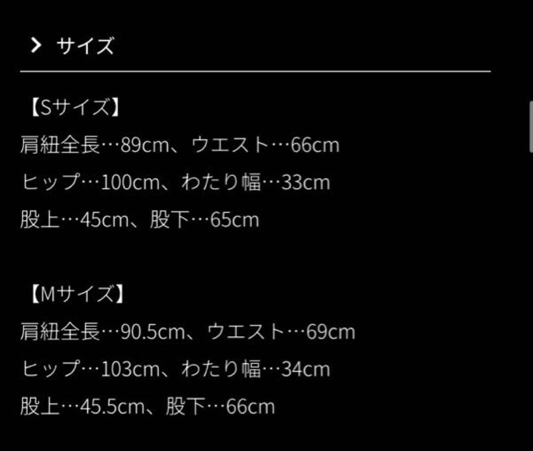 JENNE 2wayハイウエストリラックスデニムパンツ S