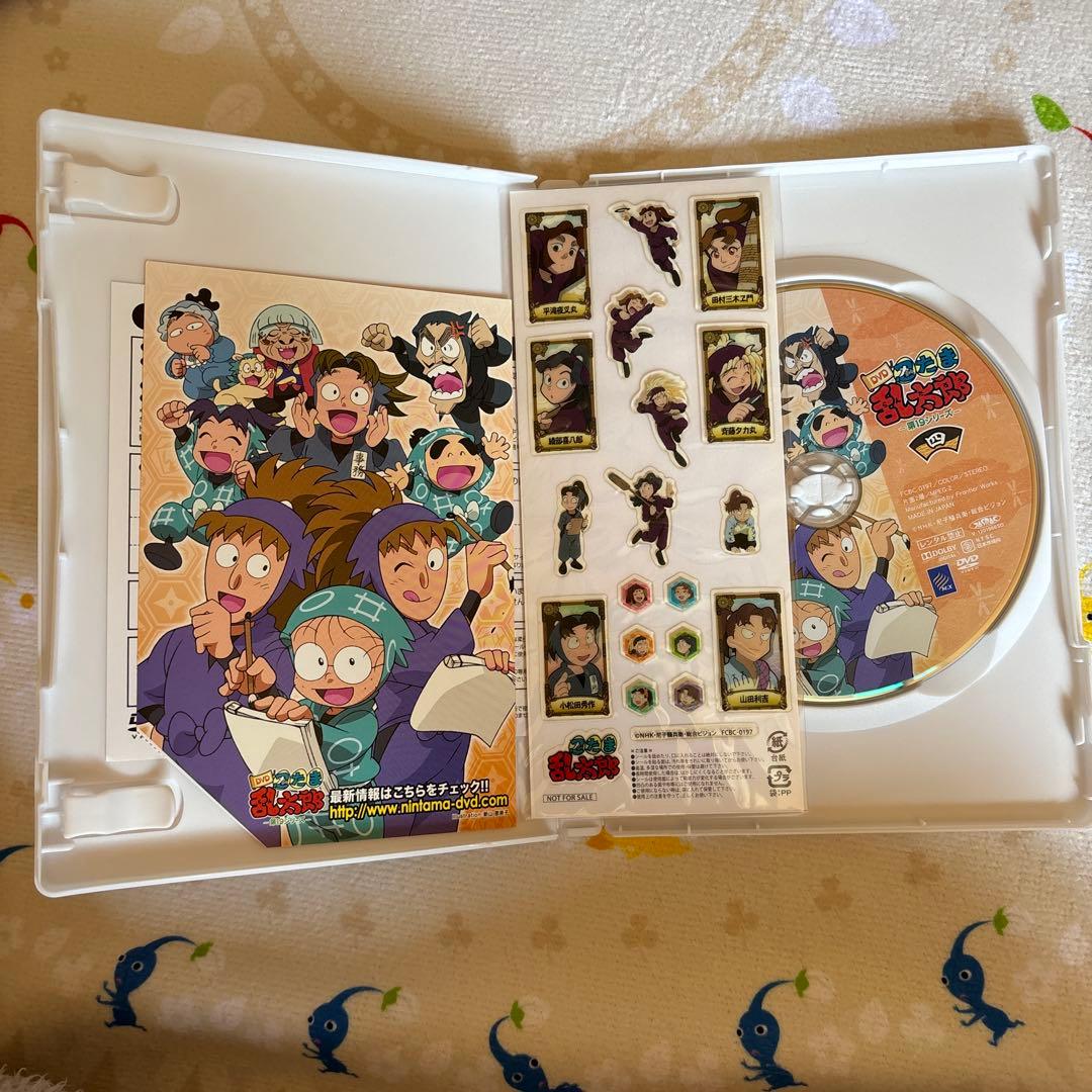 DVD 忍たま乱太郎 第19シリーズ 全7巻セット 特典付き アニメ