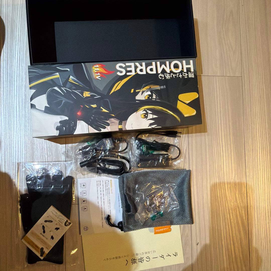 hompressの電熱グローブです。