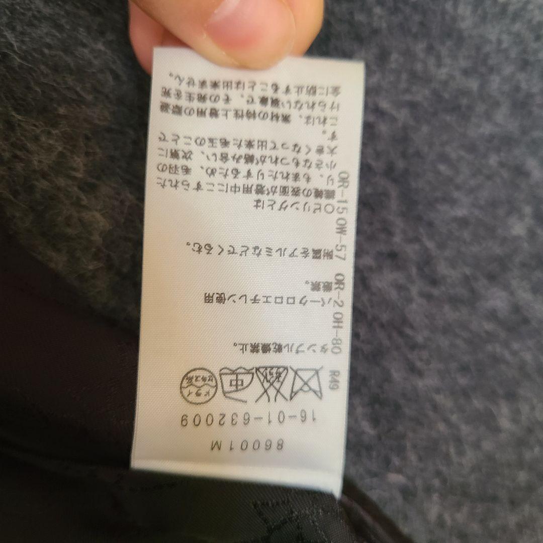 【専用】Vivienne Westwood RED LABEL ウールコート