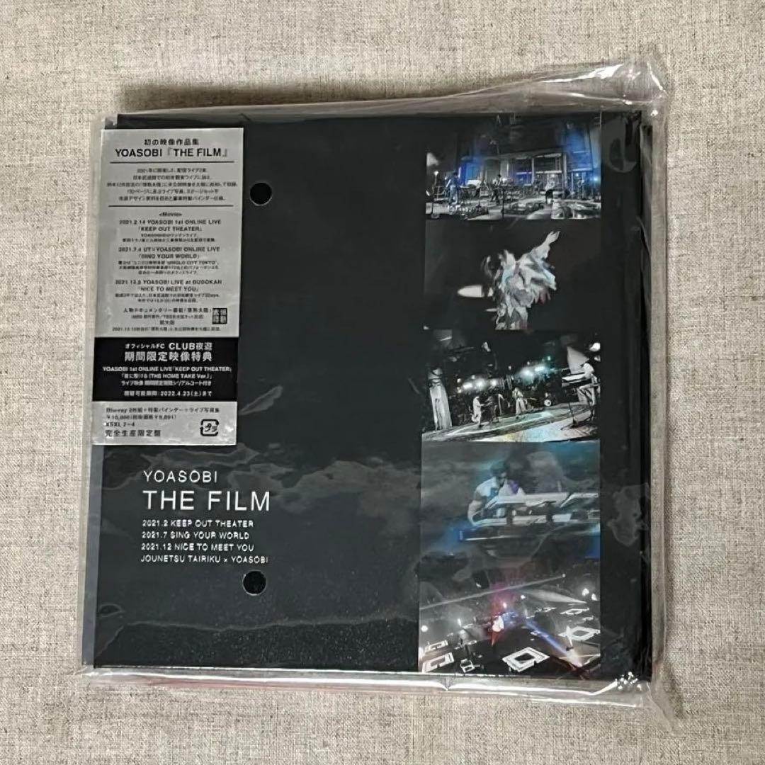 YOASOBI　CD　EP　THE BOOK　完全生産限定盤　特典あり