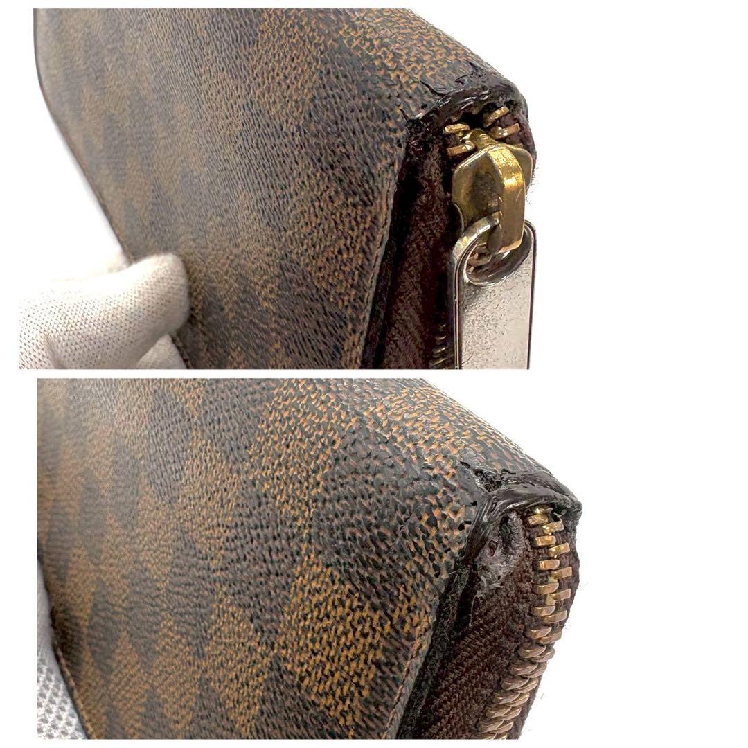 ルイ ヴィトン ジッピーウォレット ダミエ エベヌ 長財布