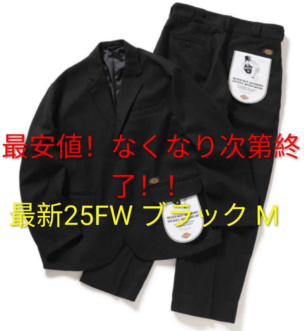 【最終価格】Dickies TRIPSTER SUIT 25FW BLACK M