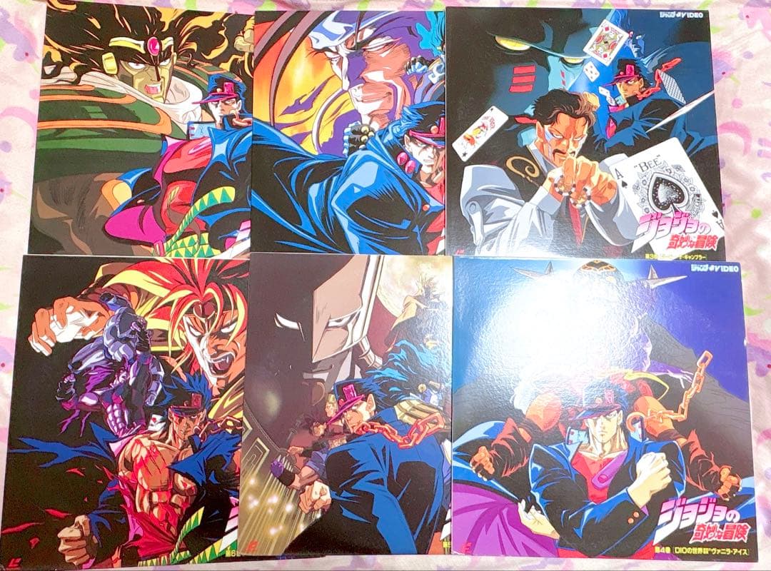 ジョジョの奇妙な冒険 LD レーザーディスク OVA 全6巻セット
