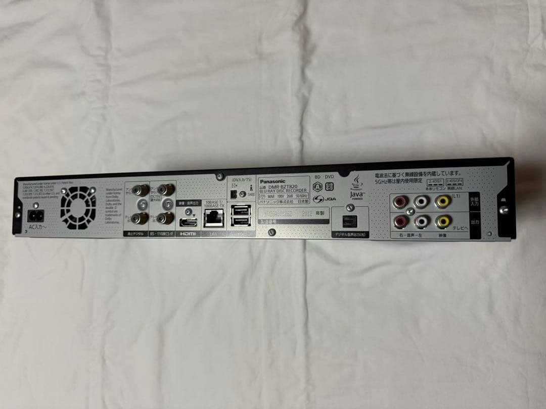 Panasonic DIGA DMR-BZT820 1TB 3番組
