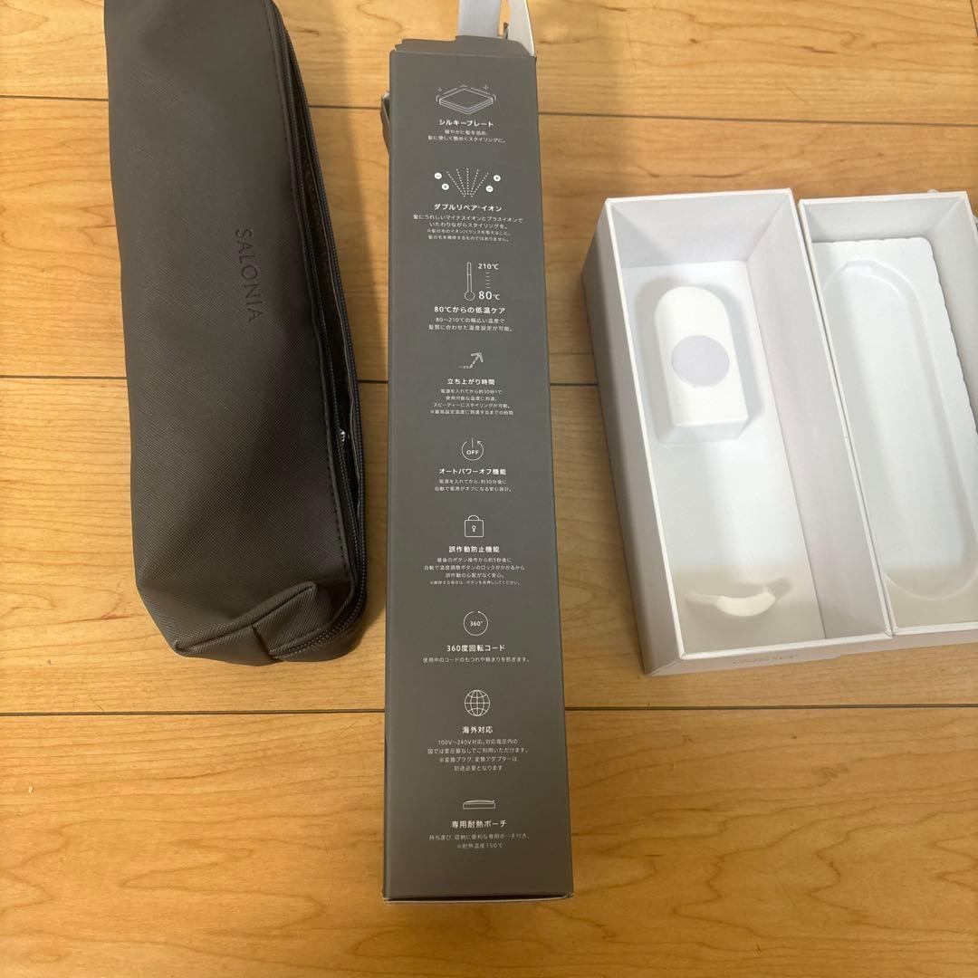 SALONIA 電気ブラシ　コテアイロンまとめ