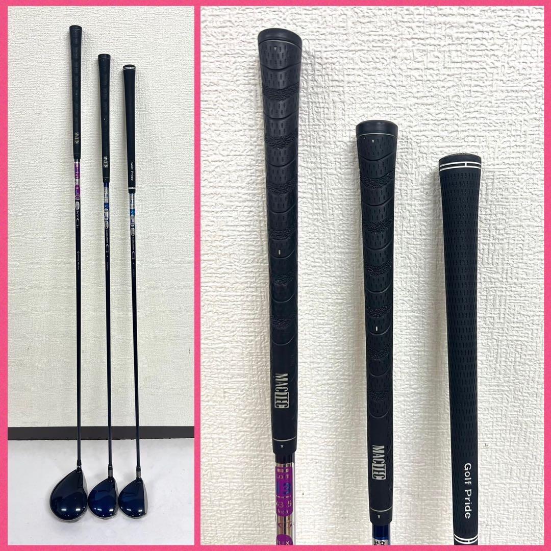 レディース！早い者勝ち！激安ゴルフクラブセット⛳️マグレガー × ミズノ