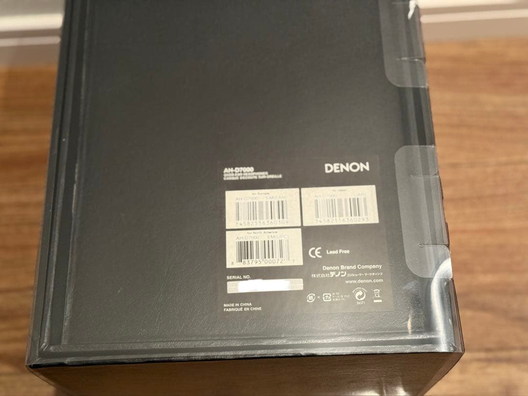 DENON AH-D7000 ヘッドホン
