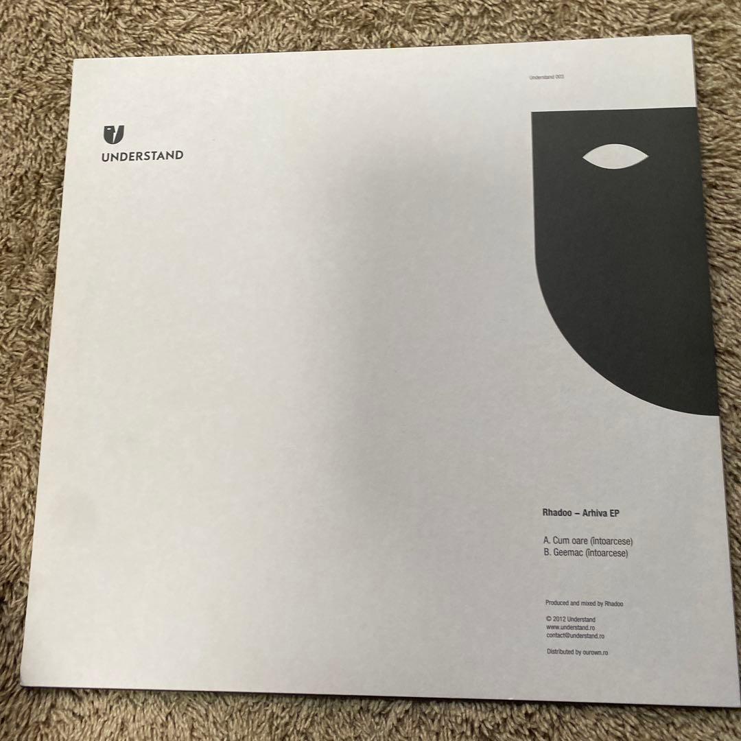 Rhadoo – Arhiva EP a:rpia:r