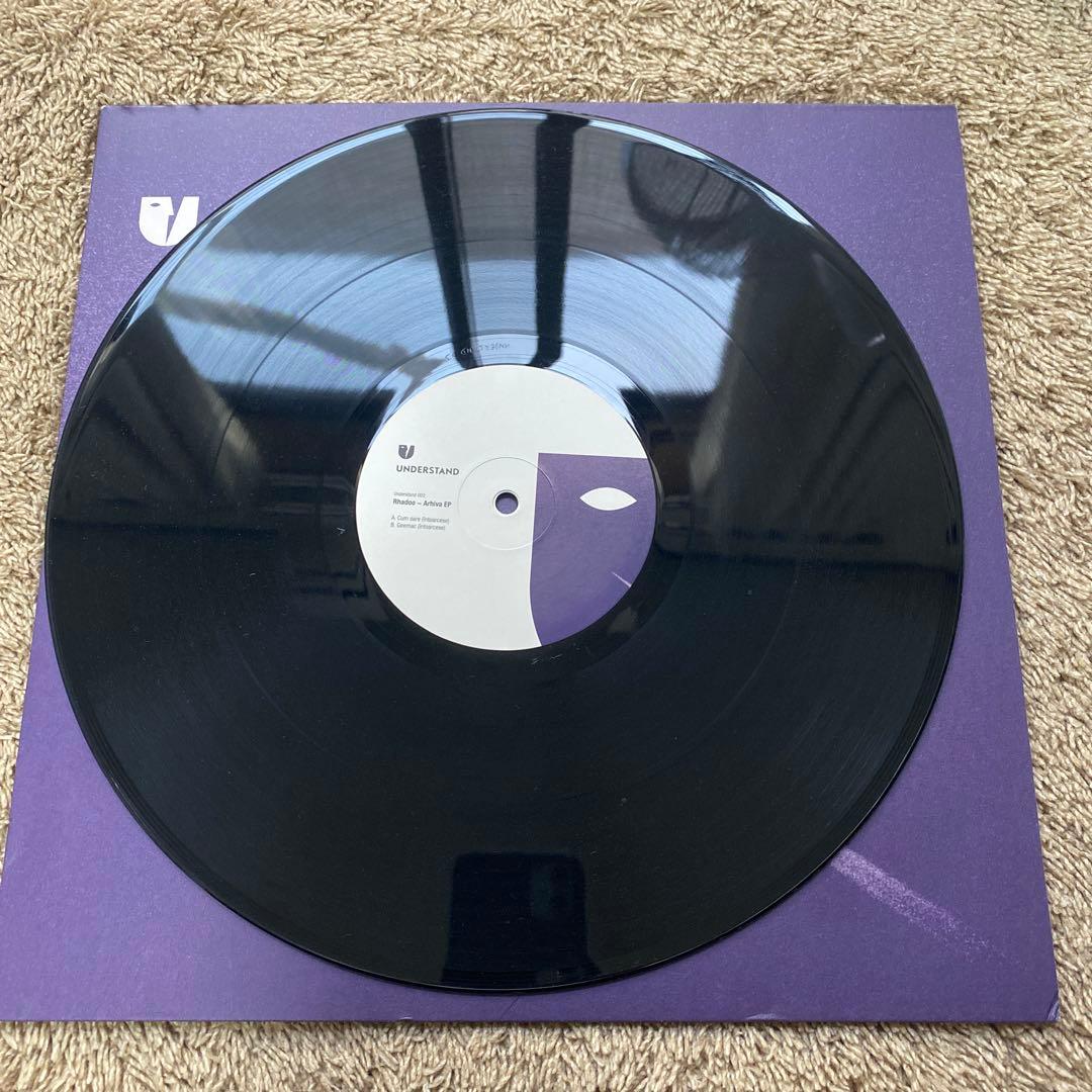 Rhadoo – Arhiva EP a:rpia:r