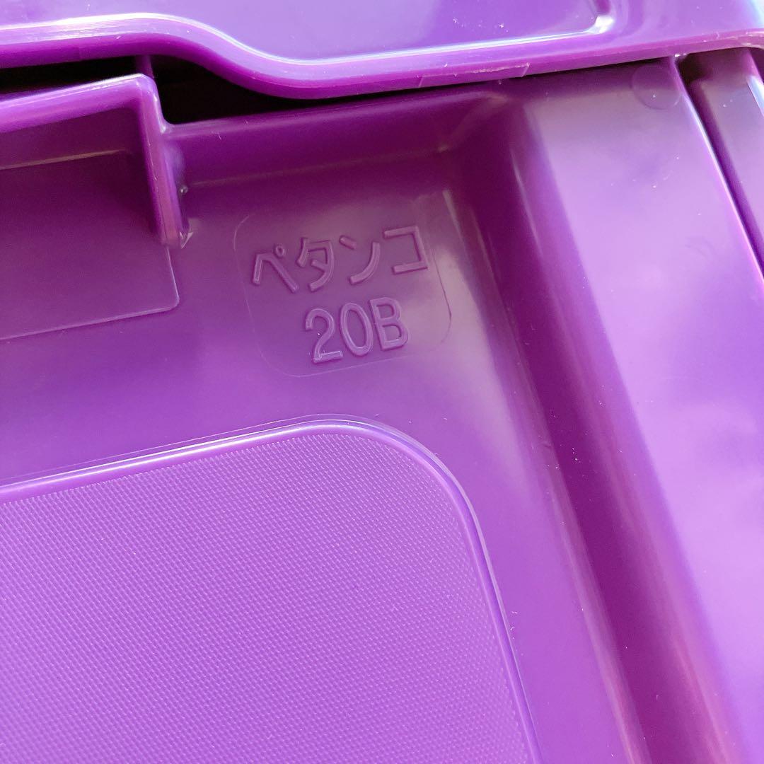 HUMAN MADE★CONTAINER★20L★コンテナBOX★紫★パープル