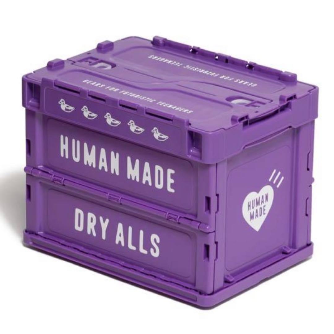 HUMAN MADE★CONTAINER★20L★コンテナBOX★紫★パープル
