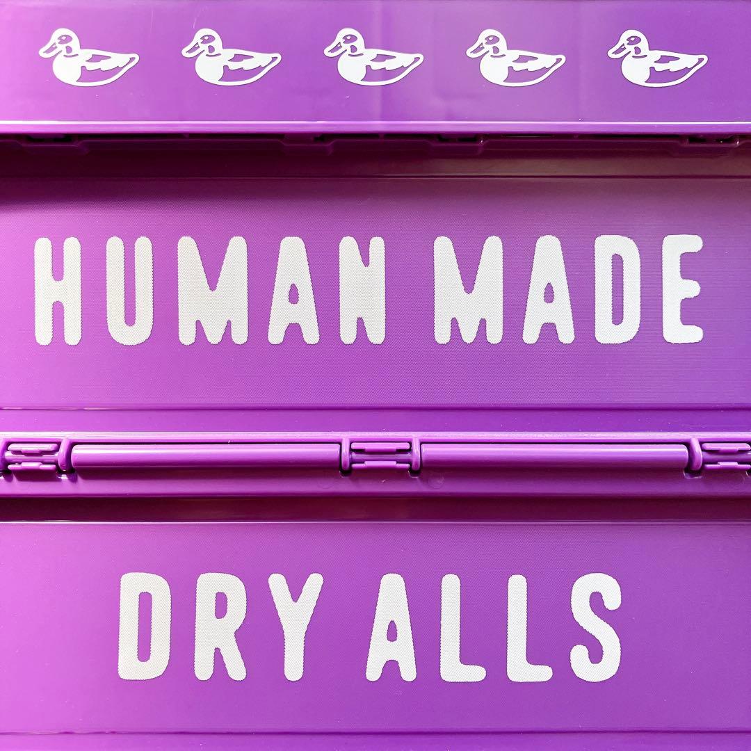 HUMAN MADE★CONTAINER★20L★コンテナBOX★紫★パープル