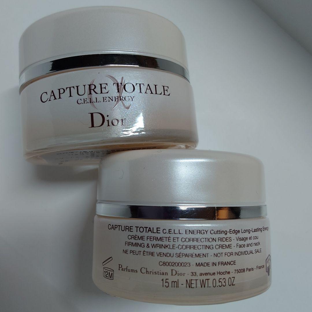 Dior Capture Totale フェイスクリーム 12個セット