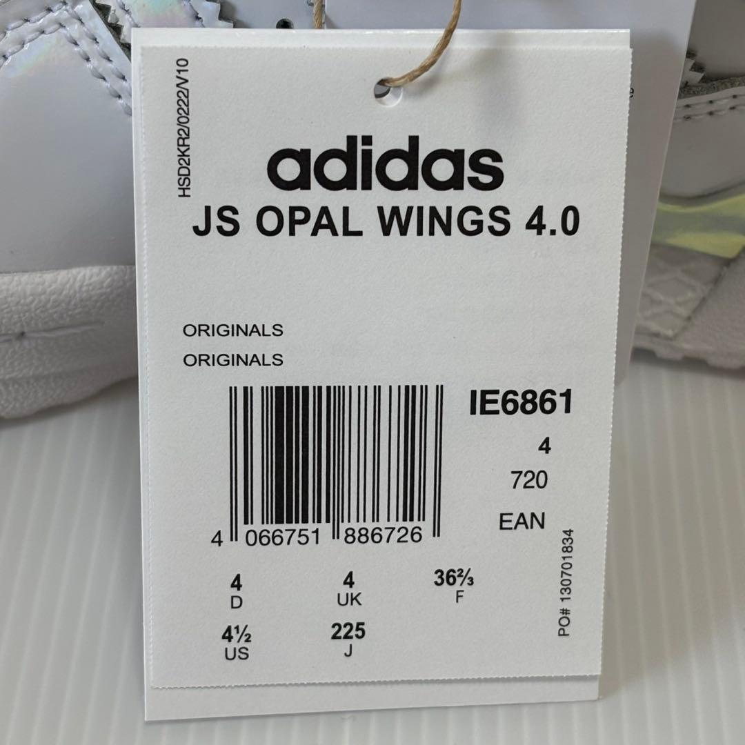 新品未使用　ジェレミー・スコット × アディダス オパールウィングス 4.0 白