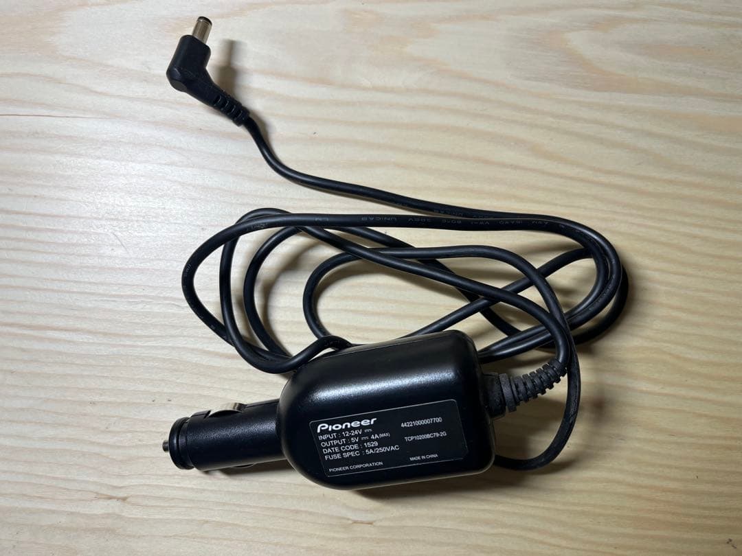 カロッツェリア ポータブルナビ AVIC-MRP600