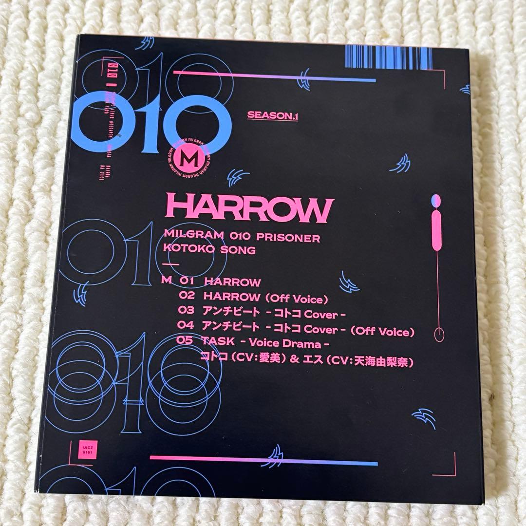 MILGRAM HARROW コトコ （cv:愛美）　CD ポストカード付き