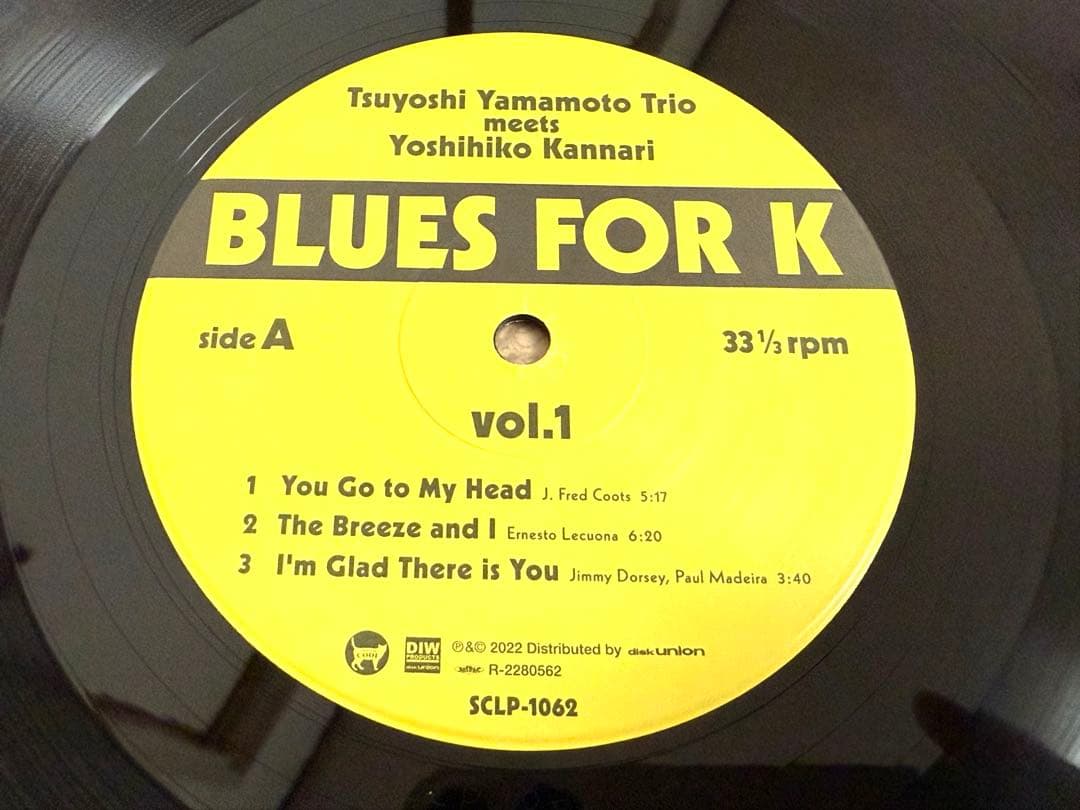 ★山本剛トリオ ブルース・フォー・K vol.1 / LP SCLP-1062