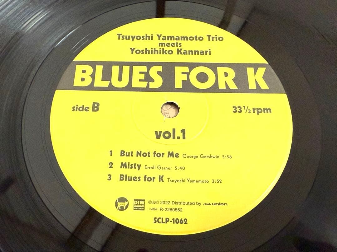 ★山本剛トリオ ブルース・フォー・K vol.1 / LP SCLP-1062