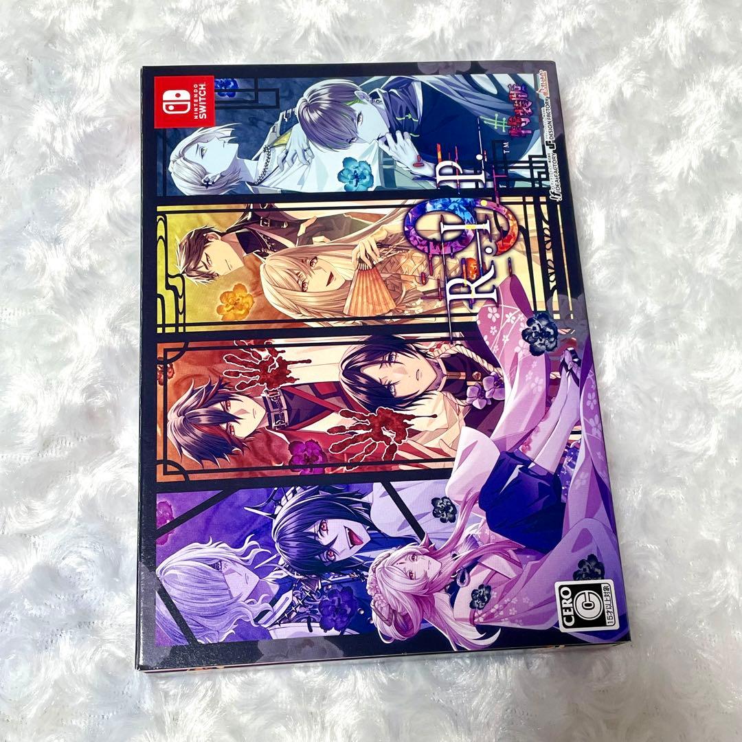 9 R.I.P Switch 乙女ゲー