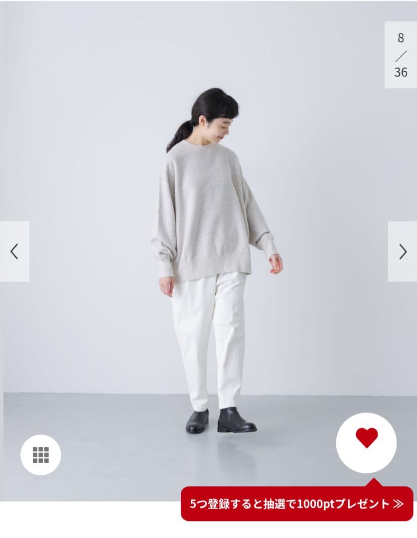 かぐれ　コットンリヨセルスウェットプルオーバー　グレー アーバンリサーチ　新品